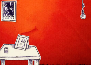 Compagnie Le Rire du Miroir