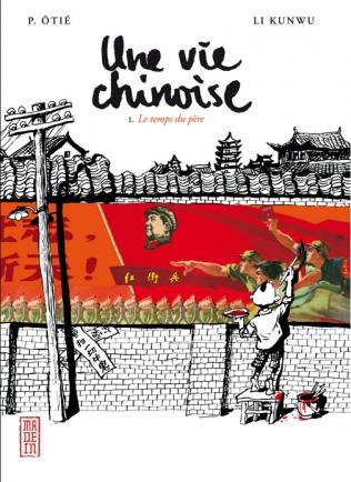 une vie chinoise