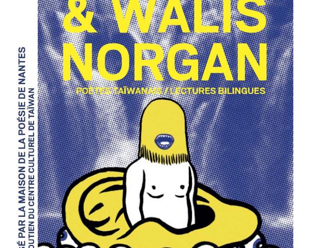 Liao Mei-Hsuan & Walis Norgan