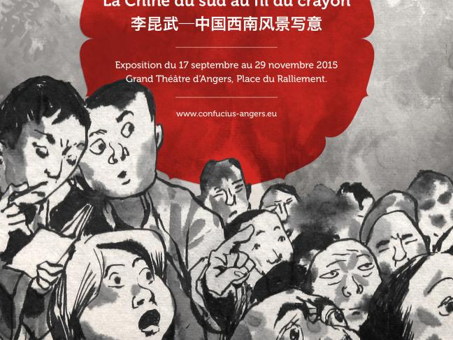 Affiche expo Li Kunwu