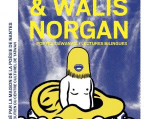 Liao Mei-Hsuan & Walis Norgan