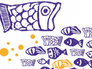 Nau Belles Rencontres 2016