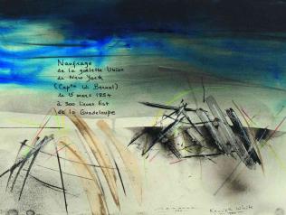 Julius Baltazar / Kenneth White