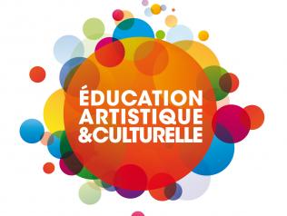 Appel à projets éduaction artistique et culturelle en librairie et/ou autour de maisons d'édition en Pays de la Loire.